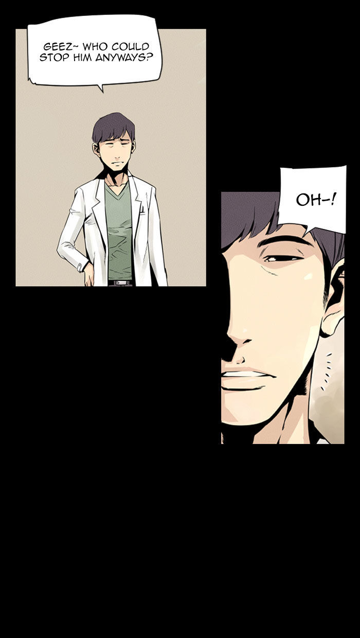 Deep (Towoo) Chapter 18 page 32 - Chapter 18 : Infiltration