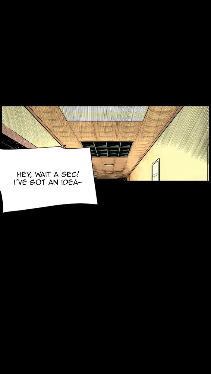 Deep (Towoo) Chapter 18 page 33 - Chapter 18 : Infiltration