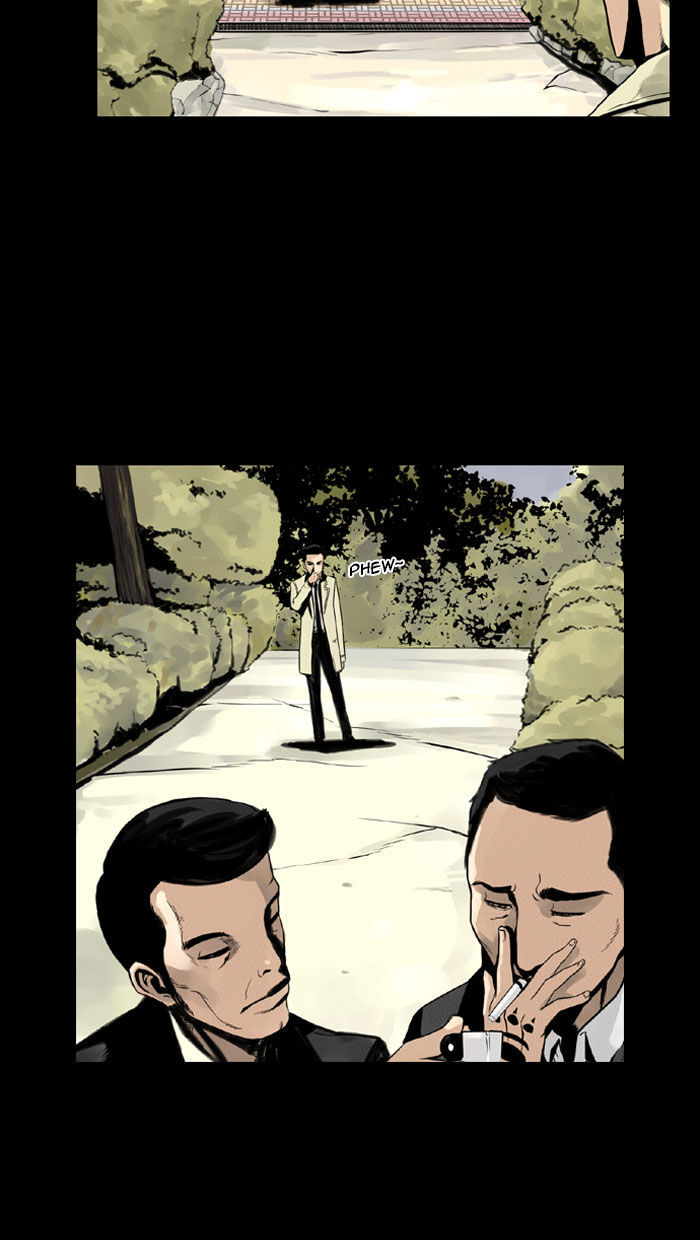 Deep (Towoo) Chapter 18 page 35 - Chapter 18 : Infiltration