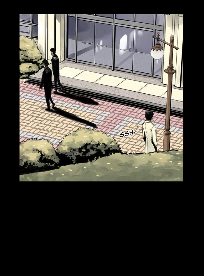 Deep (Towoo) Chapter 18 page 38 - Chapter 18 : Infiltration