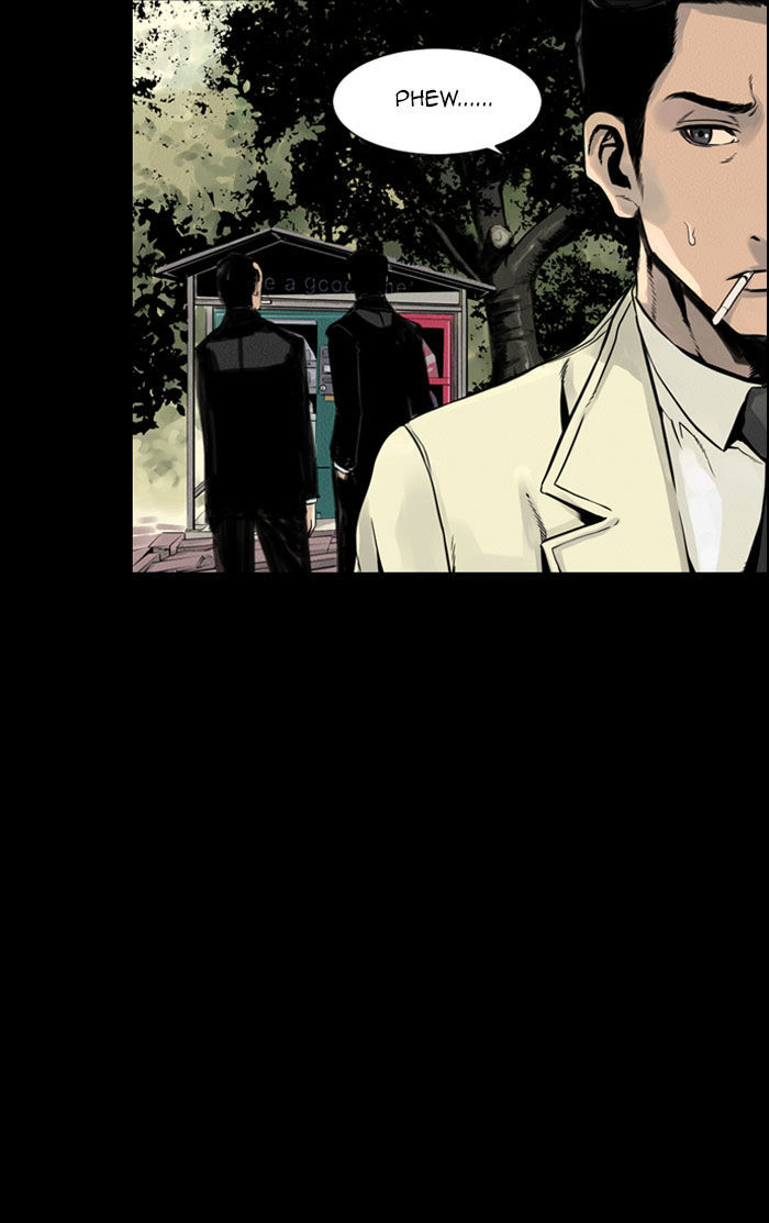 Deep (Towoo) Chapter 18 page 39 - Chapter 18 : Infiltration