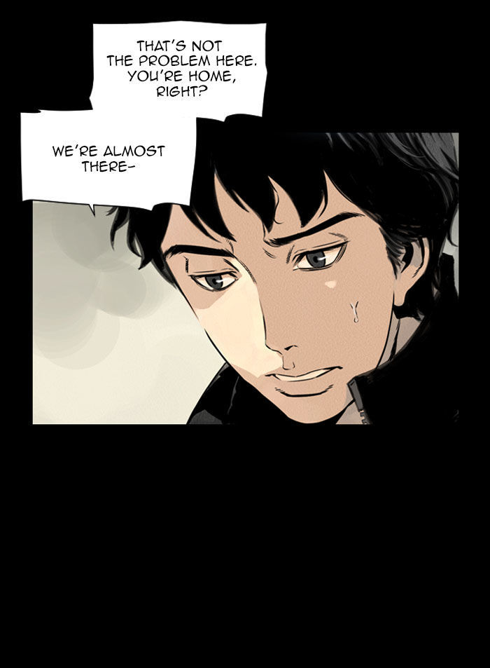 Deep (Towoo) Chapter 18 page 4 - Chapter 18 : Infiltration