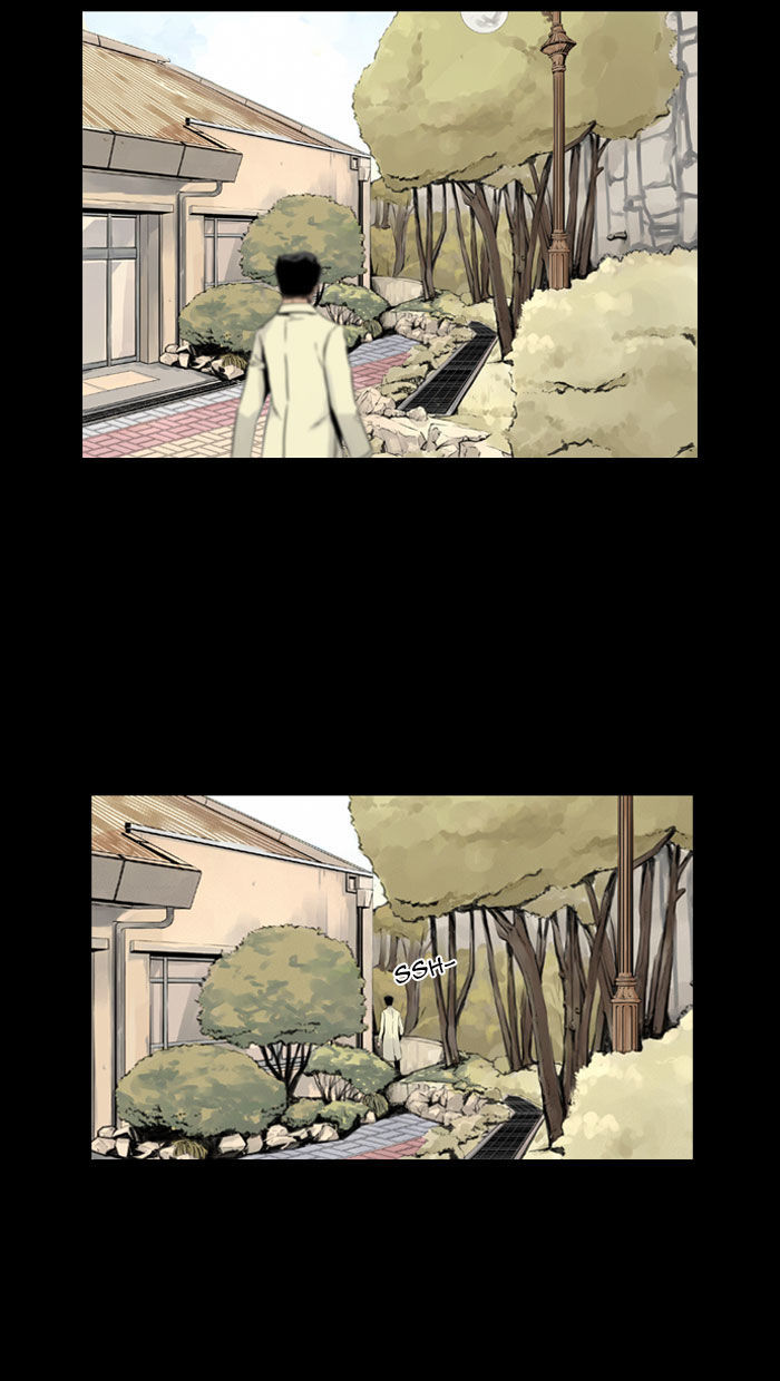 Deep (Towoo) Chapter 18 page 40 - Chapter 18 : Infiltration