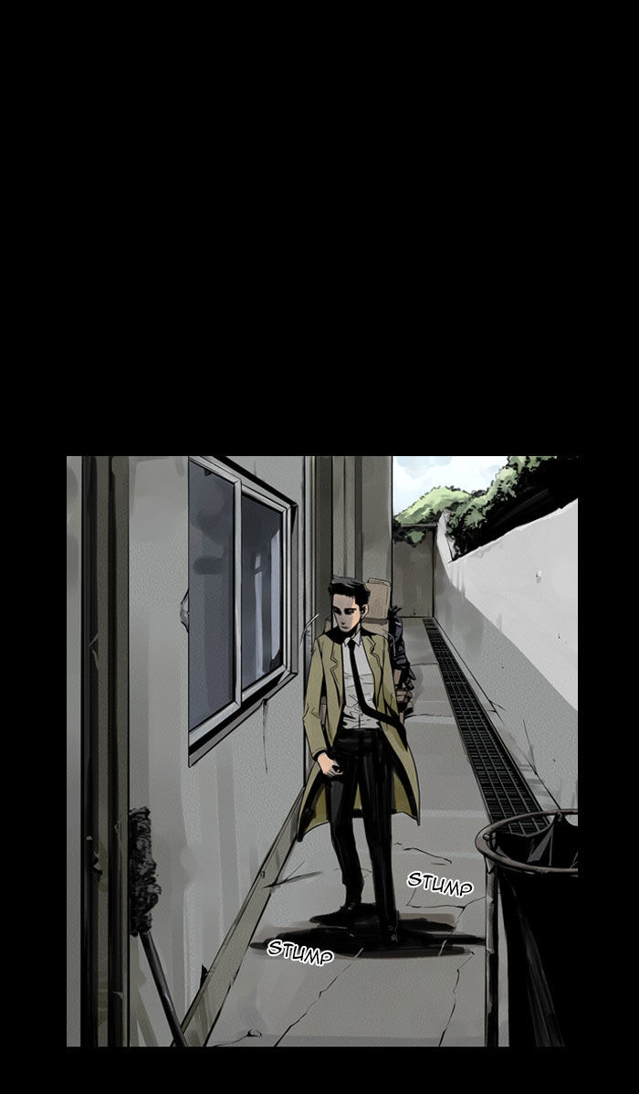 Deep (Towoo) Chapter 18 page 41 - Chapter 18 : Infiltration
