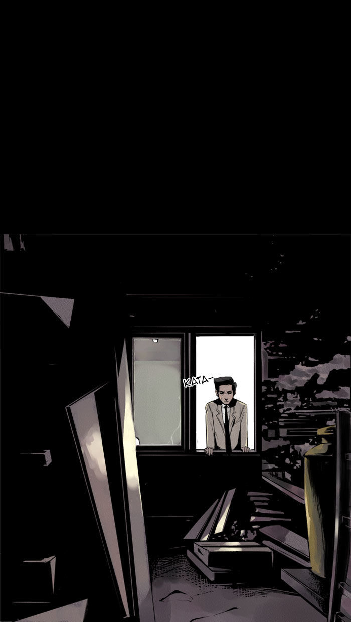 Deep (Towoo) Chapter 18 page 44 - Chapter 18 : Infiltration
