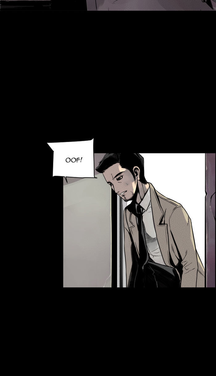 Deep (Towoo) Chapter 18 page 45 - Chapter 18 : Infiltration