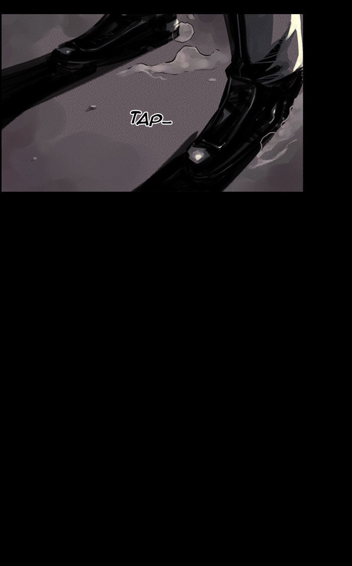 Deep (Towoo) Chapter 18 page 46 - Chapter 18 : Infiltration