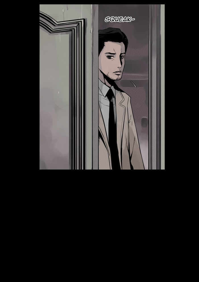 Deep (Towoo) Chapter 18 page 51 - Chapter 18 : Infiltration