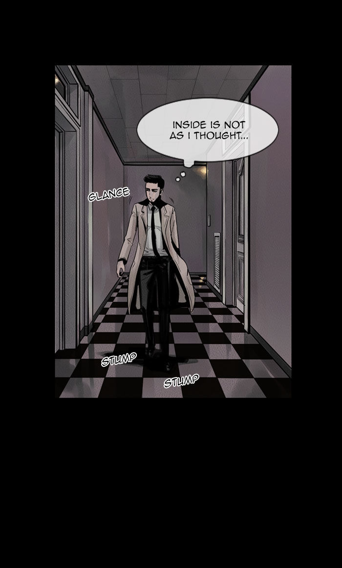 Deep (Towoo) Chapter 18 page 53 - Chapter 18 : Infiltration