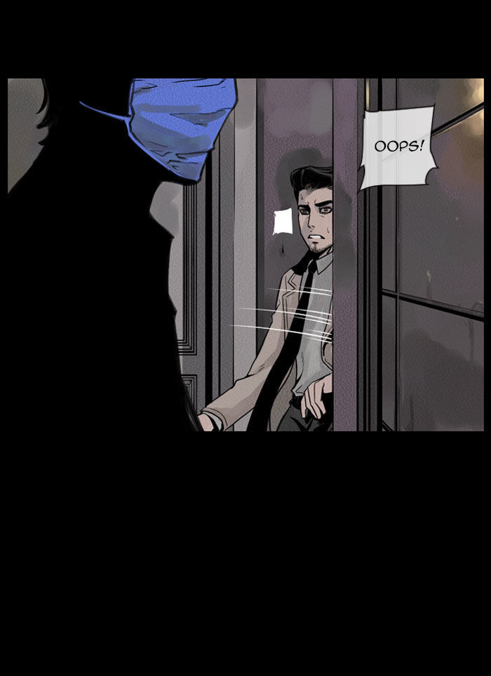 Deep (Towoo) Chapter 18 page 55 - Chapter 18 : Infiltration