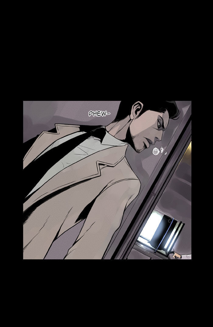 Deep (Towoo) Chapter 18 page 56 - Chapter 18 : Infiltration