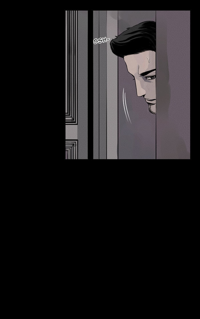 Deep (Towoo) Chapter 18 page 57 - Chapter 18 : Infiltration