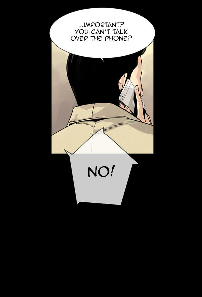 Deep (Towoo) Chapter 18 page 6 - Chapter 18 : Infiltration