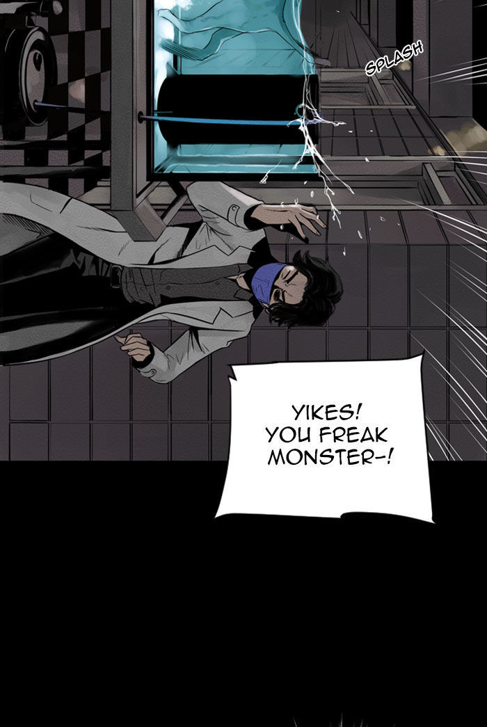 Deep (Towoo) Chapter 18 page 63 - Chapter 18 : Infiltration