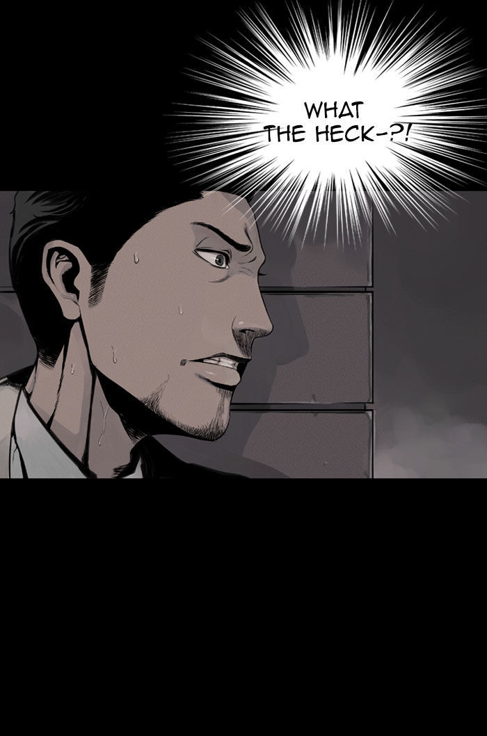 Deep (Towoo) Chapter 18 page 64 - Chapter 18 : Infiltration