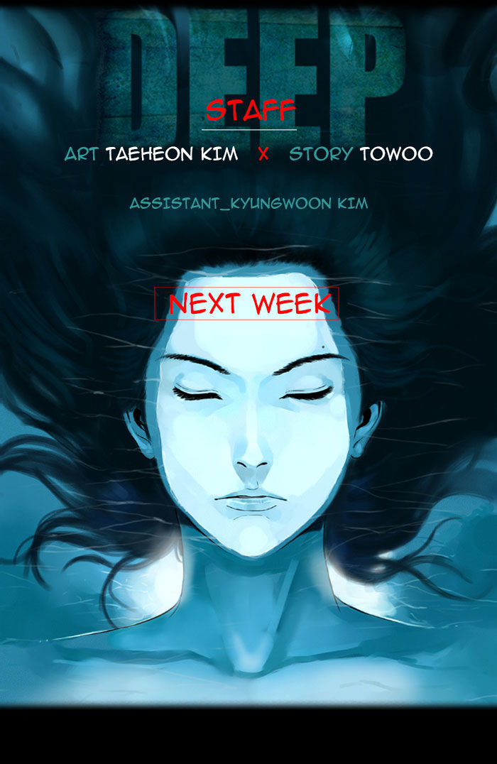 Deep (Towoo) Chapter 18 page 65 - Chapter 18 : Infiltration