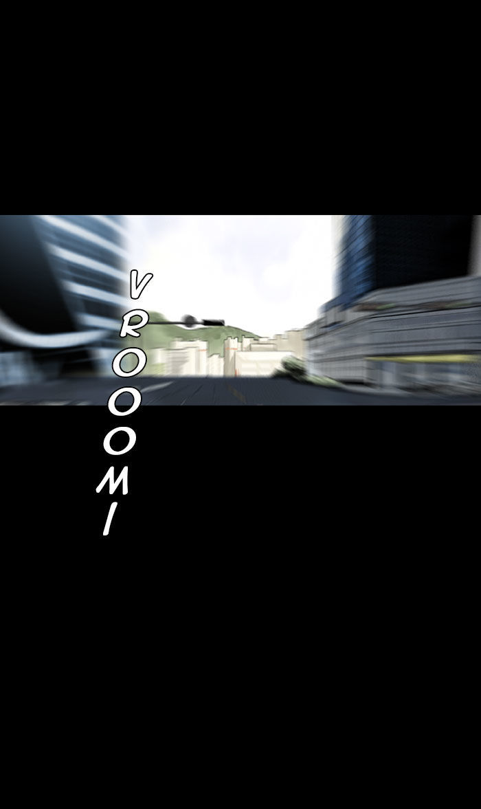 Deep (Towoo) Chapter 18 page 9 - Chapter 18 : Infiltration