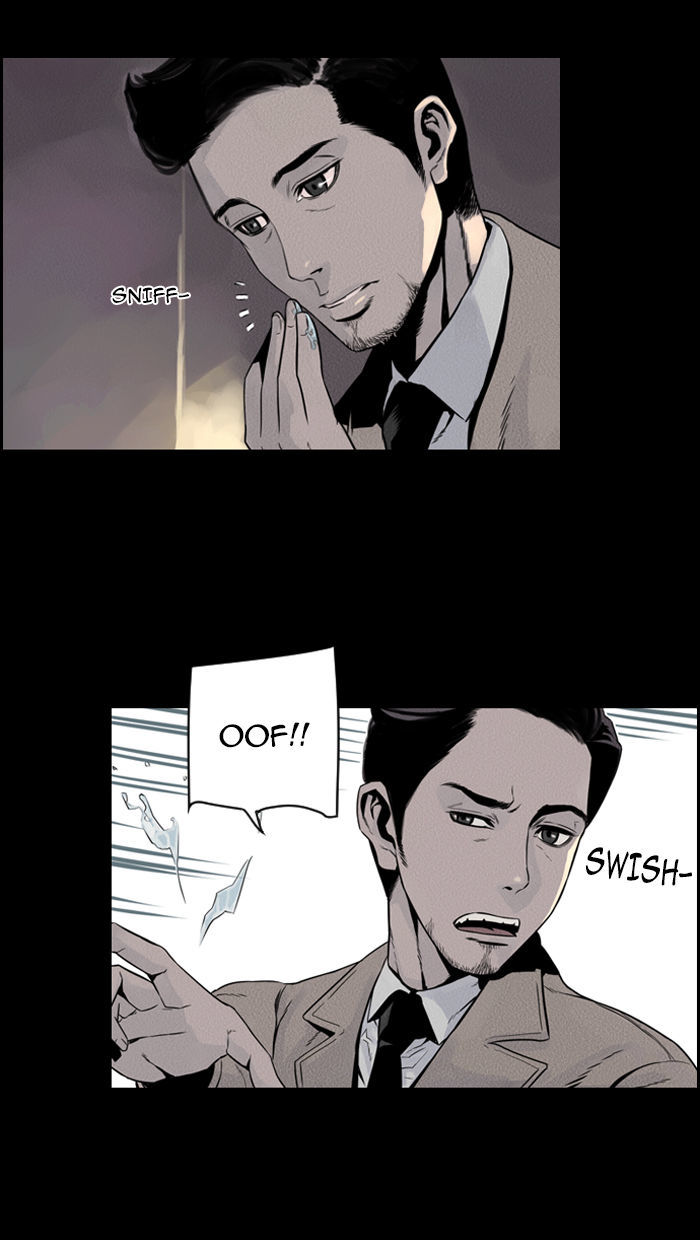 Deep (Towoo) Chapter 19 page 10 - Chapter 19 : Infiltration (2)
