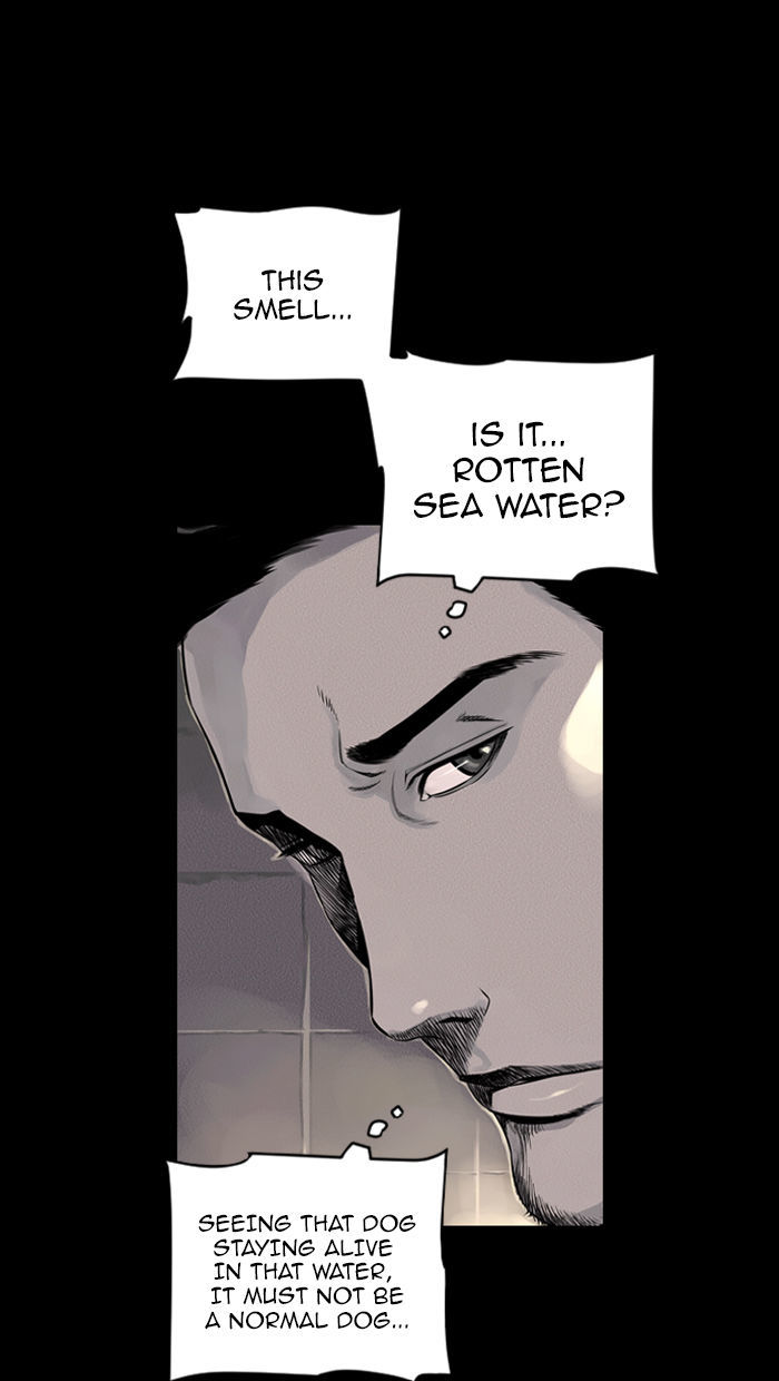 Deep (Towoo) Chapter 19 page 11 - Chapter 19 : Infiltration (2)