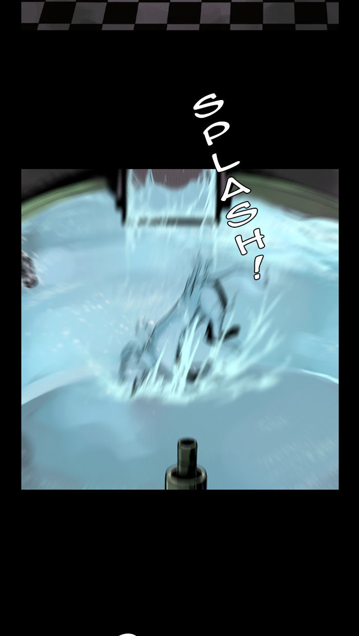 Deep (Towoo) Chapter 19 page 14 - Chapter 19 : Infiltration (2)