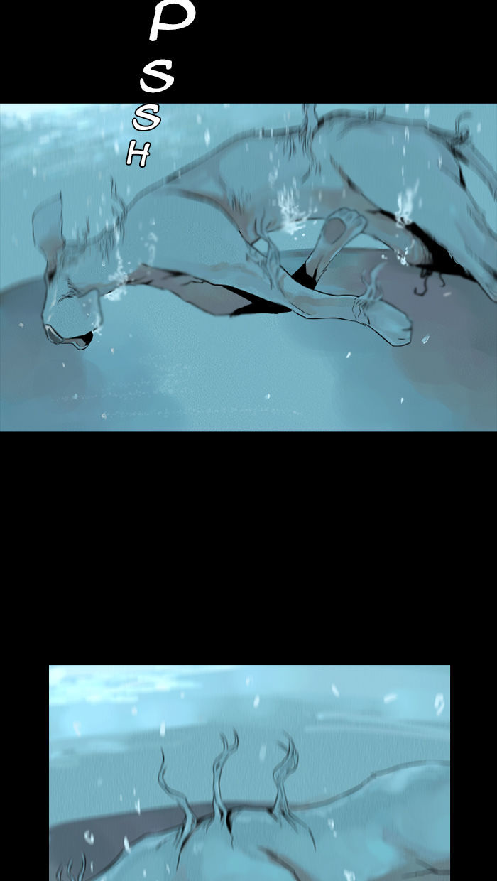 Deep (Towoo) Chapter 19 page 15 - Chapter 19 : Infiltration (2)