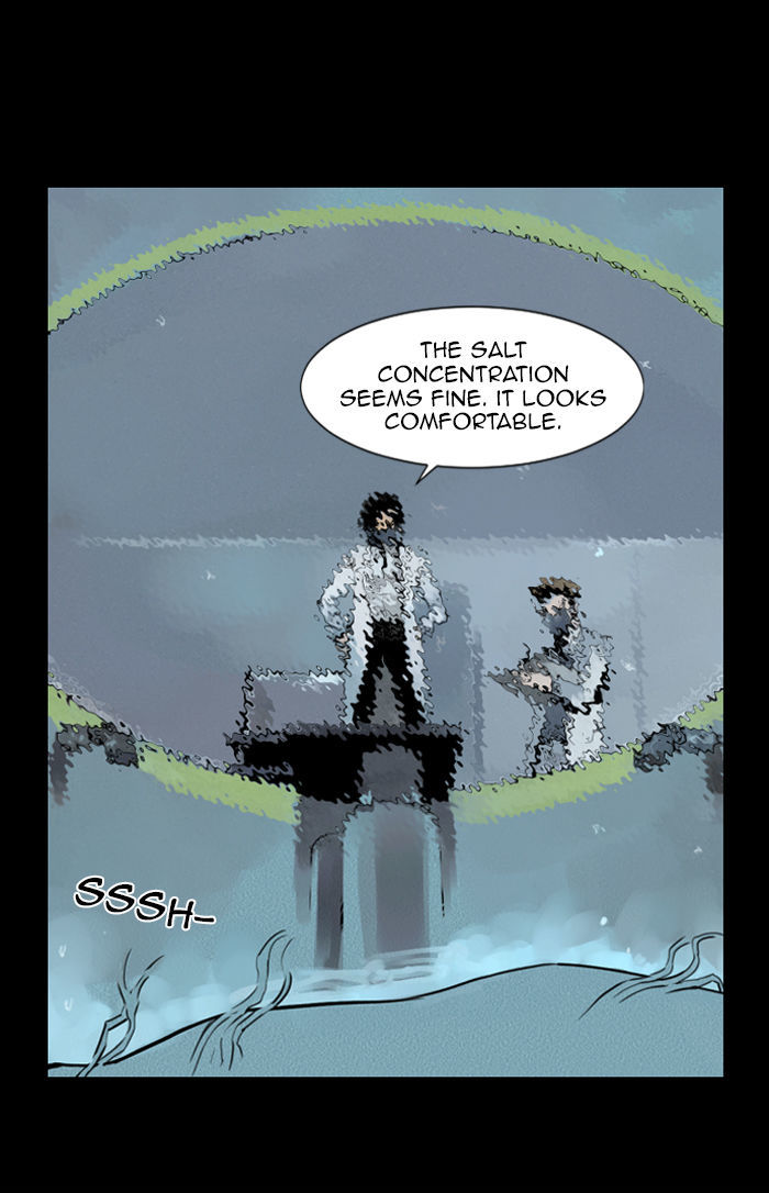 Deep (Towoo) Chapter 19 page 18 - Chapter 19 : Infiltration (2)