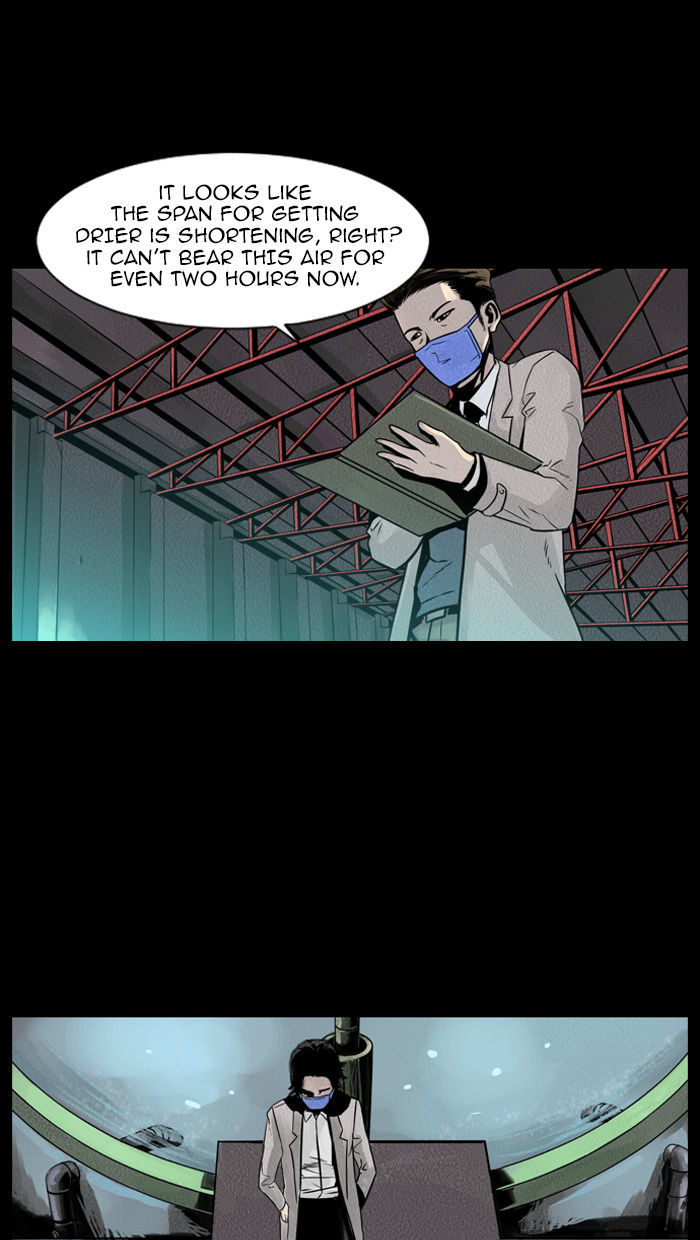 Deep (Towoo) Chapter 19 page 19 - Chapter 19 : Infiltration (2)