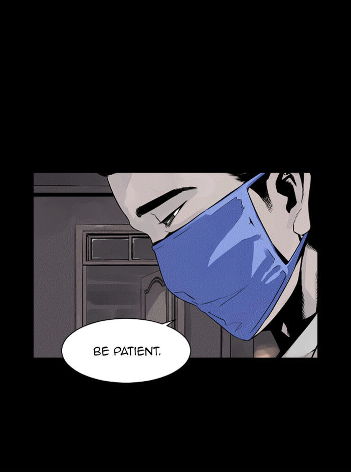 Deep (Towoo) Chapter 19 page 22 - Chapter 19 : Infiltration (2)