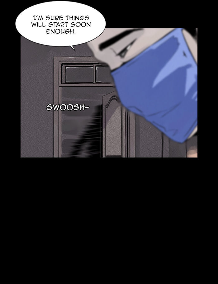 Deep (Towoo) Chapter 19 page 23 - Chapter 19 : Infiltration (2)