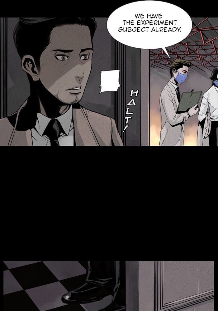 Deep (Towoo) Chapter 19 page 24 - Chapter 19 : Infiltration (2)