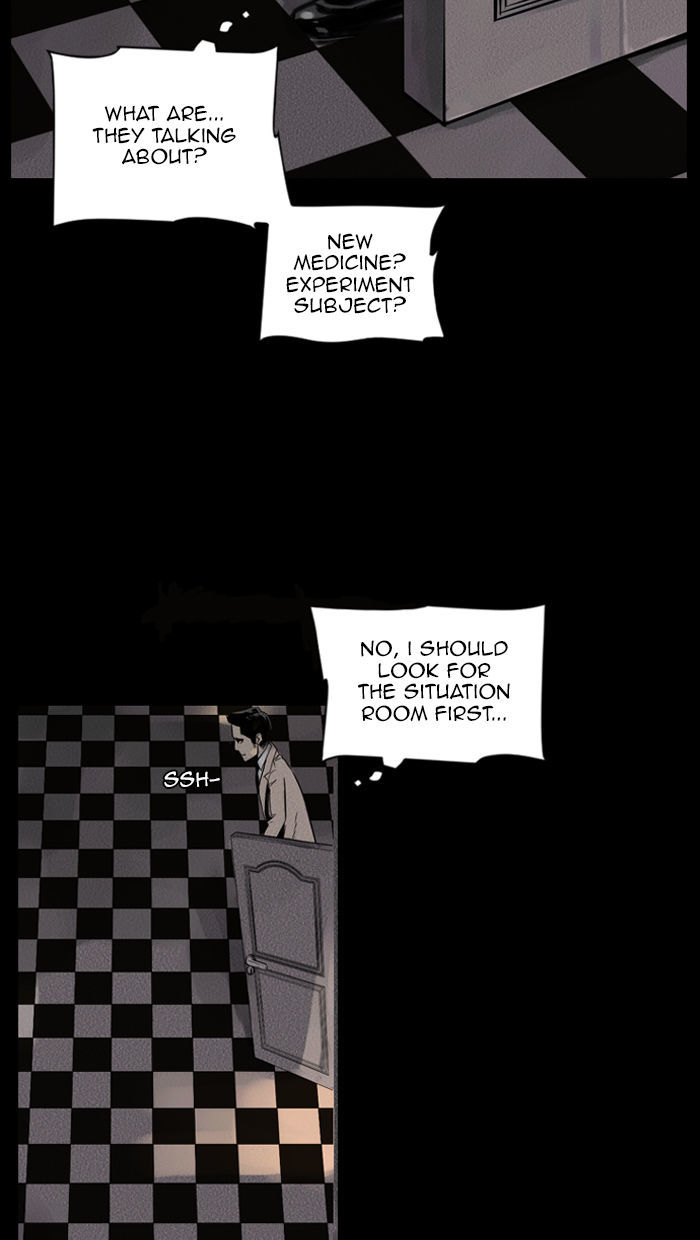 Deep (Towoo) Chapter 19 page 25 - Chapter 19 : Infiltration (2)