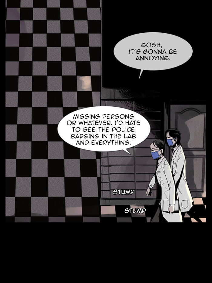 Deep (Towoo) Chapter 19 page 26 - Chapter 19 : Infiltration (2)