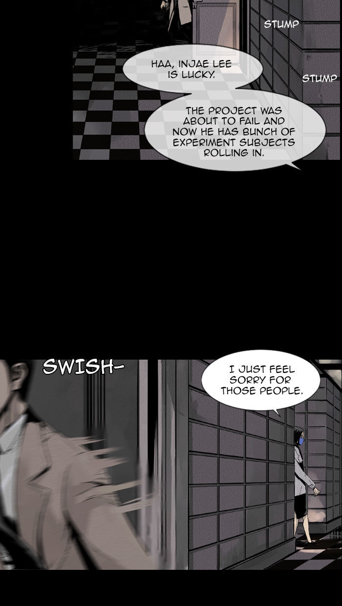 Deep (Towoo) Chapter 19 page 28 - Chapter 19 : Infiltration (2)