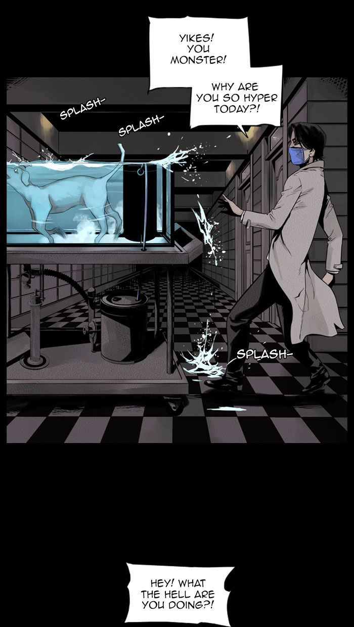 Deep (Towoo) Chapter 19 page 3 - Chapter 19 : Infiltration (2)