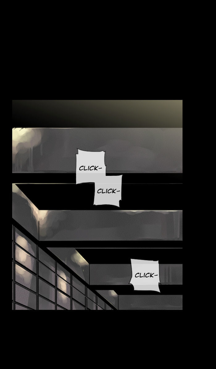 Deep (Towoo) Chapter 19 page 31 - Chapter 19 : Infiltration (2)