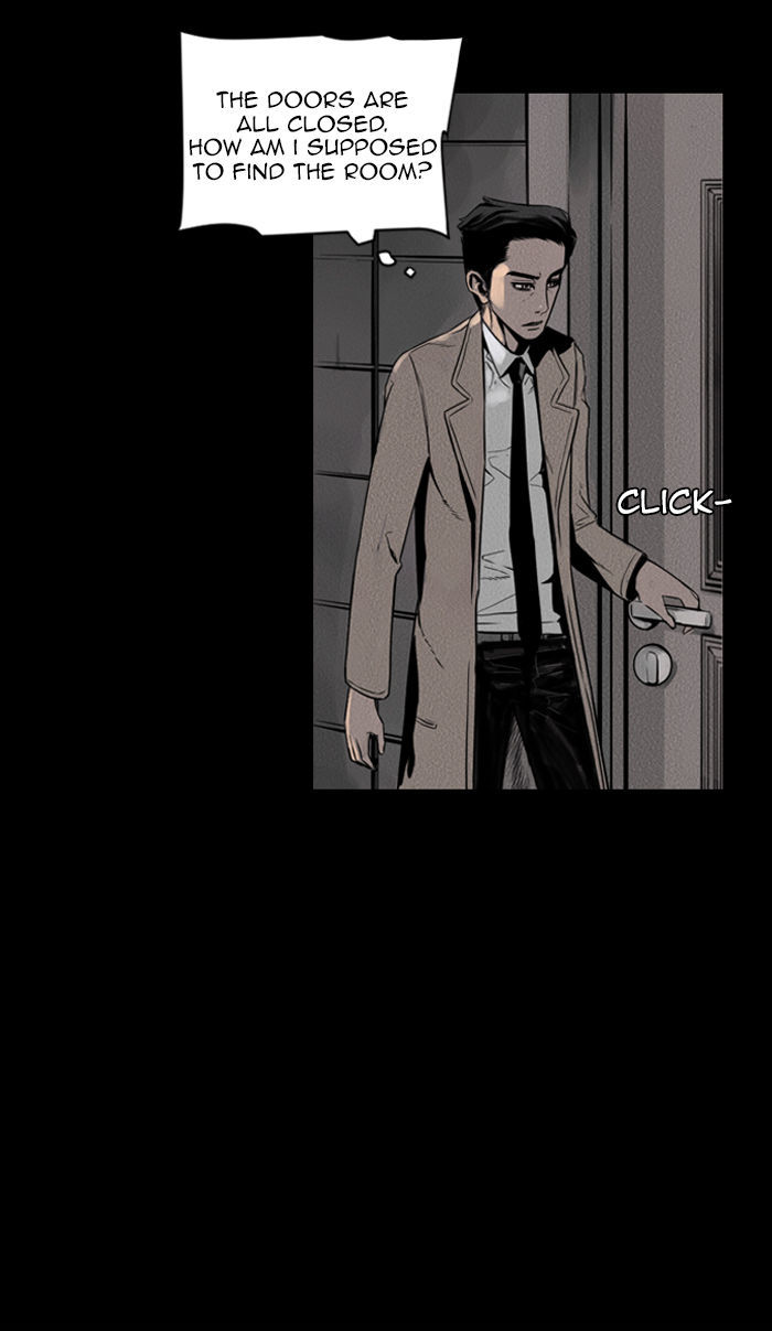 Deep (Towoo) Chapter 19 page 32 - Chapter 19 : Infiltration (2)