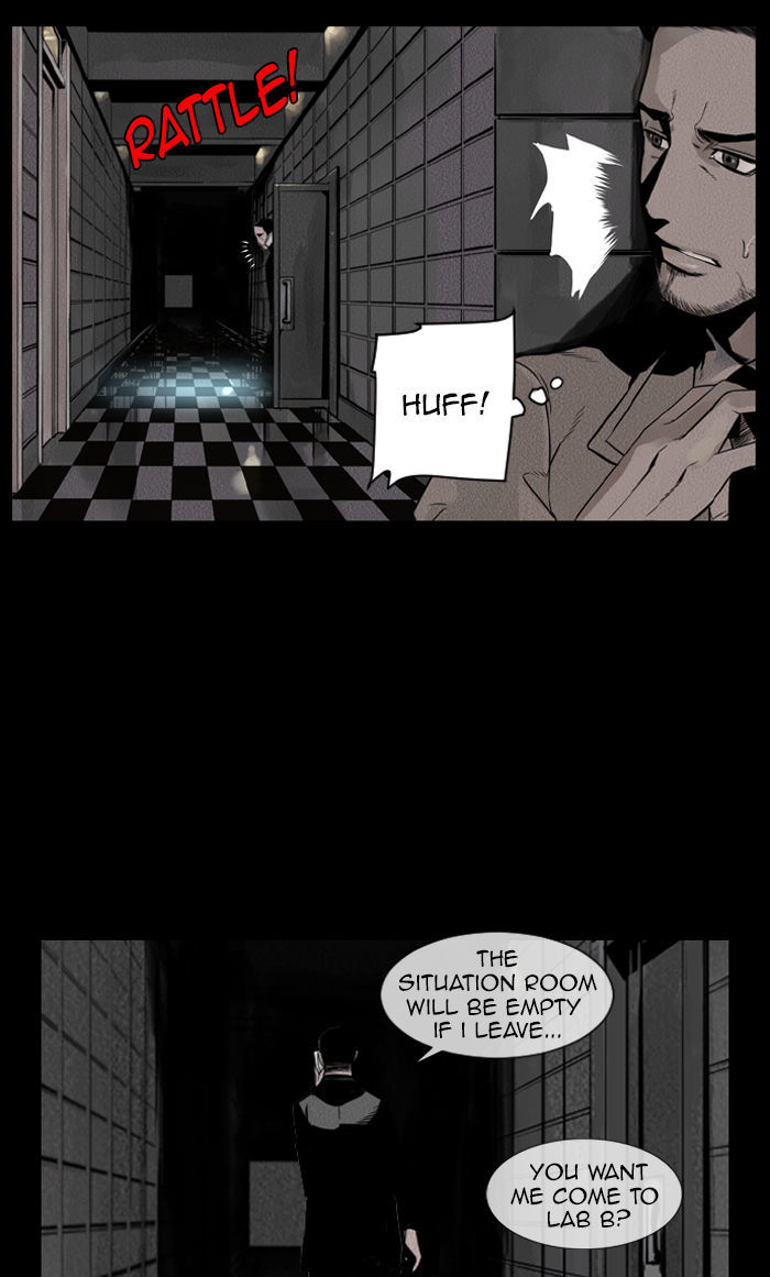 Deep (Towoo) Chapter 19 page 33 - Chapter 19 : Infiltration (2)