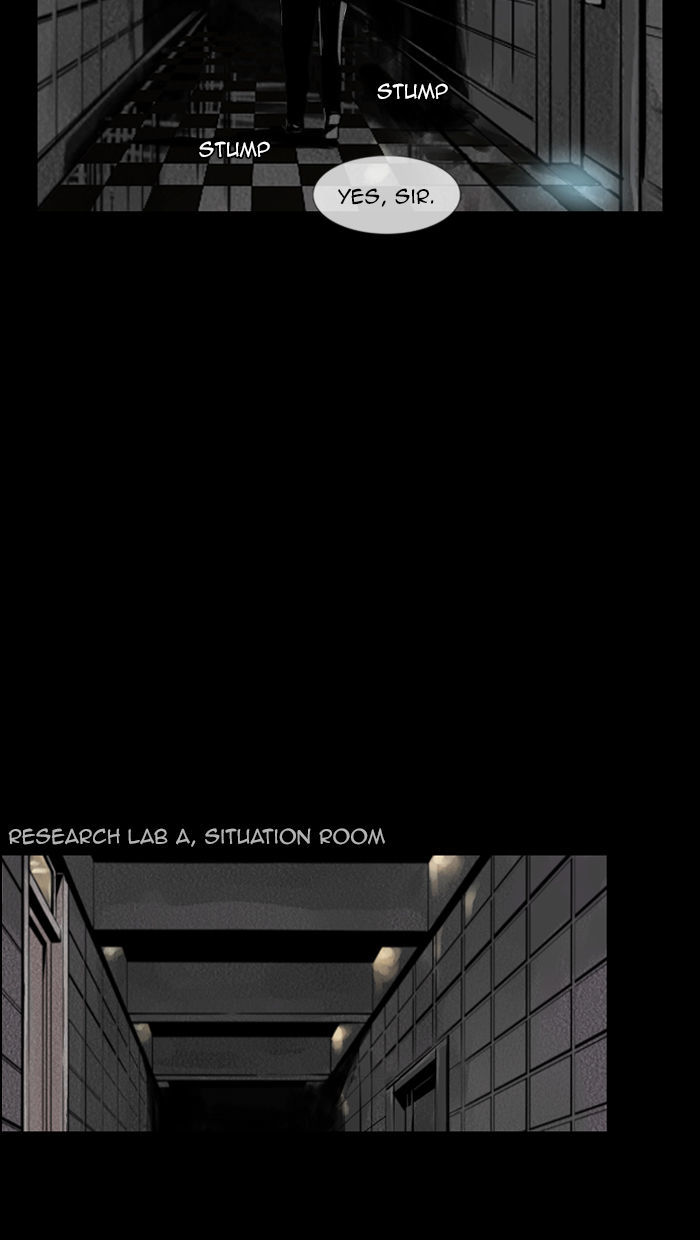 Deep (Towoo) Chapter 19 page 34 - Chapter 19 : Infiltration (2)