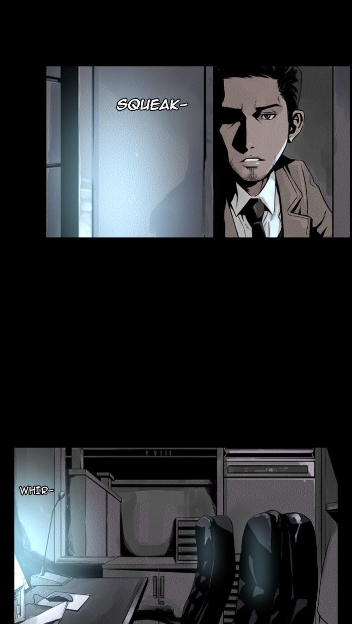 Deep (Towoo) Chapter 19 page 35 - Chapter 19 : Infiltration (2)