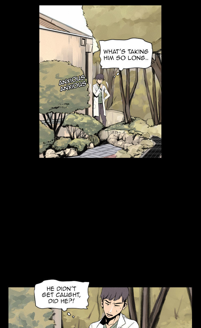 Deep (Towoo) Chapter 19 page 38 - Chapter 19 : Infiltration (2)