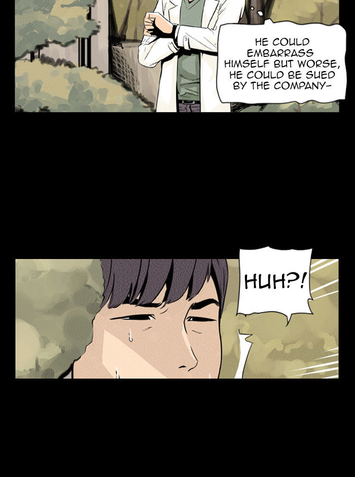 Deep (Towoo) Chapter 19 page 39 - Chapter 19 : Infiltration (2)