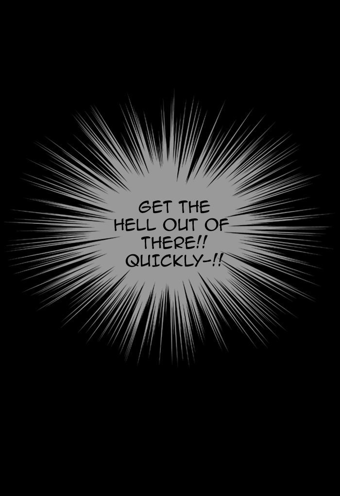 Deep (Towoo) Chapter 19 page 42 - Chapter 19 : Infiltration (2)