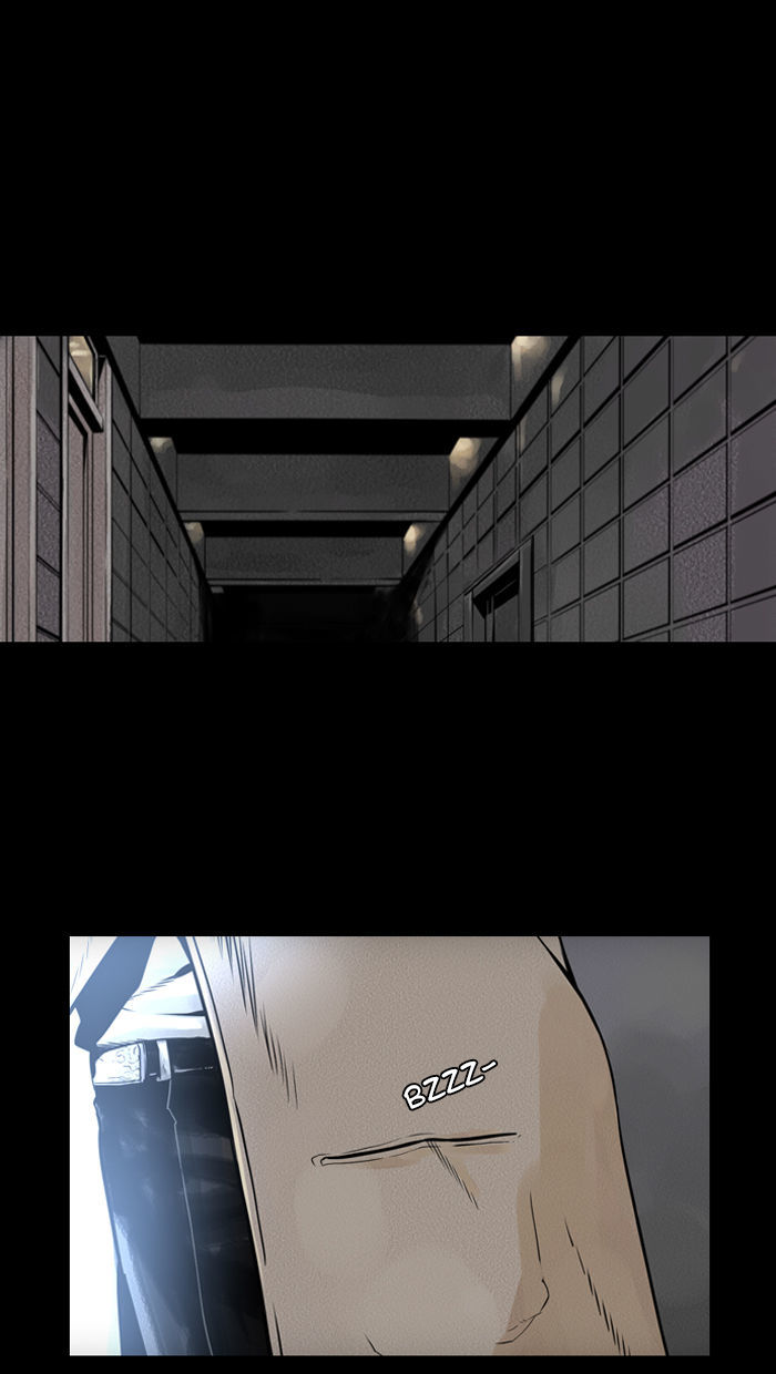 Deep (Towoo) Chapter 19 page 43 - Chapter 19 : Infiltration (2)