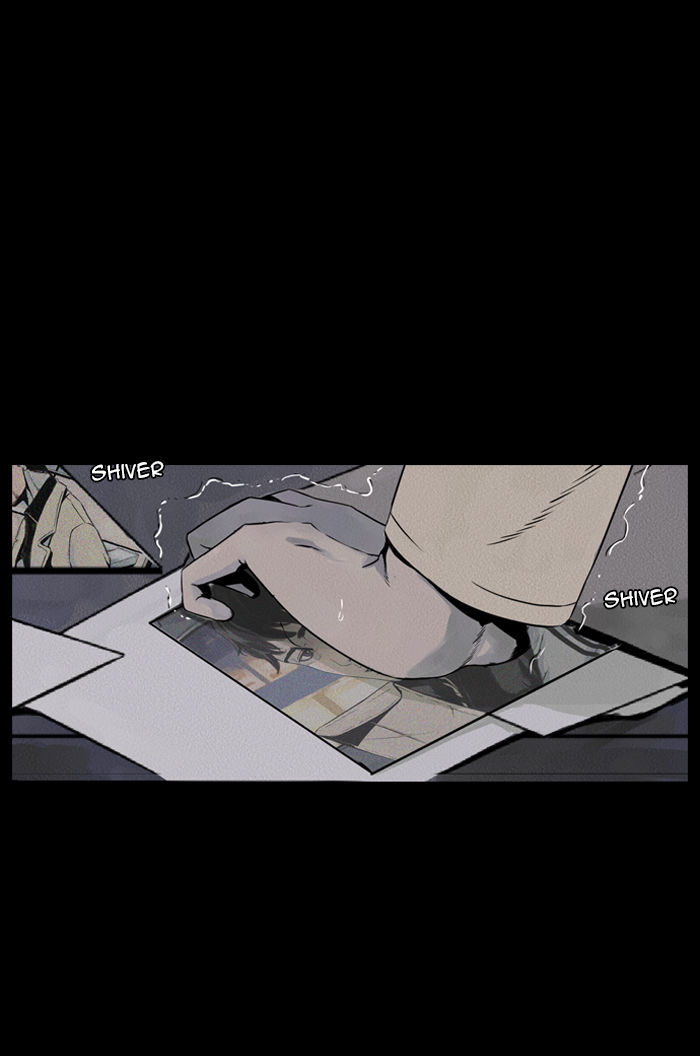 Deep (Towoo) Chapter 19 page 45 - Chapter 19 : Infiltration (2)
