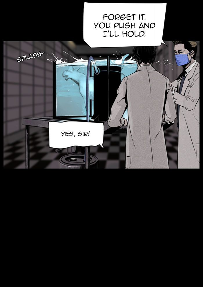 Deep (Towoo) Chapter 19 page 5 - Chapter 19 : Infiltration (2)