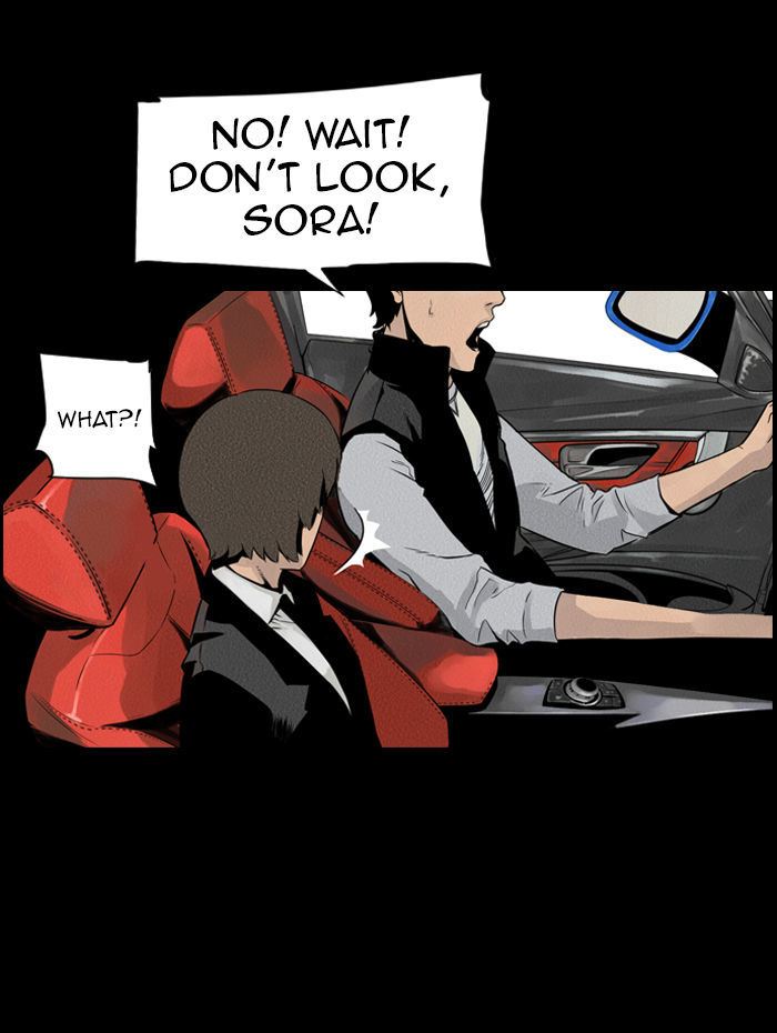 Deep (Towoo) Chapter 19 page 52 - Chapter 19 : Infiltration (2)