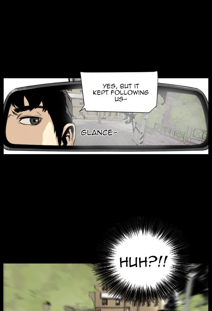 Deep (Towoo) Chapter 19 page 55 - Chapter 19 : Infiltration (2)