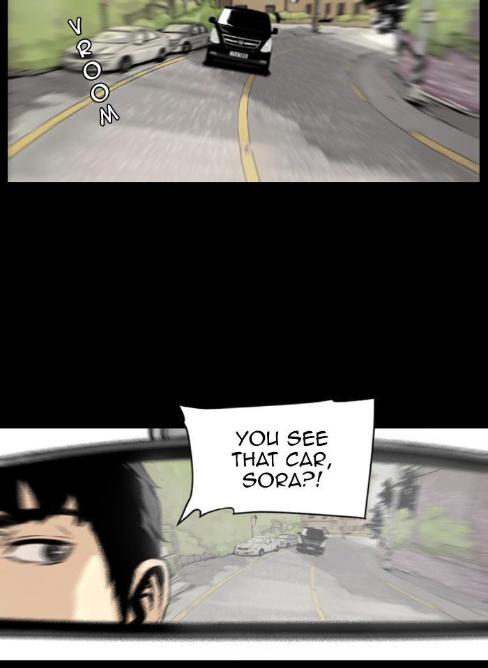Deep (Towoo) Chapter 19 page 56 - Chapter 19 : Infiltration (2)