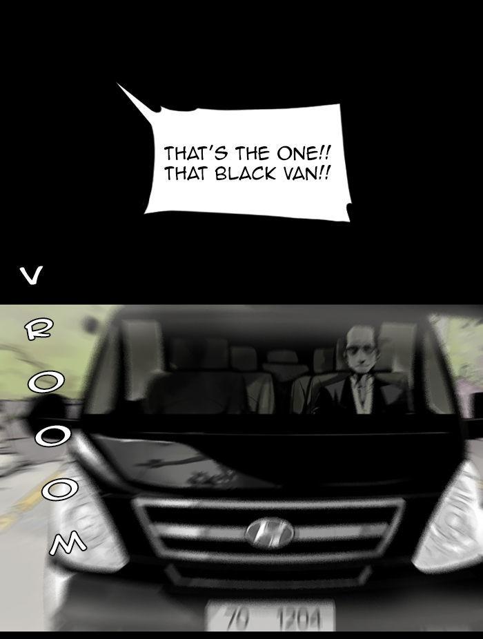 Deep (Towoo) Chapter 19 page 57 - Chapter 19 : Infiltration (2)