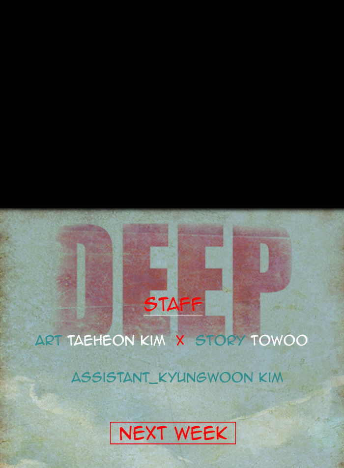 Deep (Towoo) Chapter 19 page 58 - Chapter 19 : Infiltration (2)
